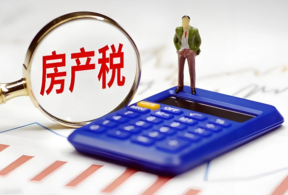 房产税成地方最大税种 2025年房产税收入达5212亿元