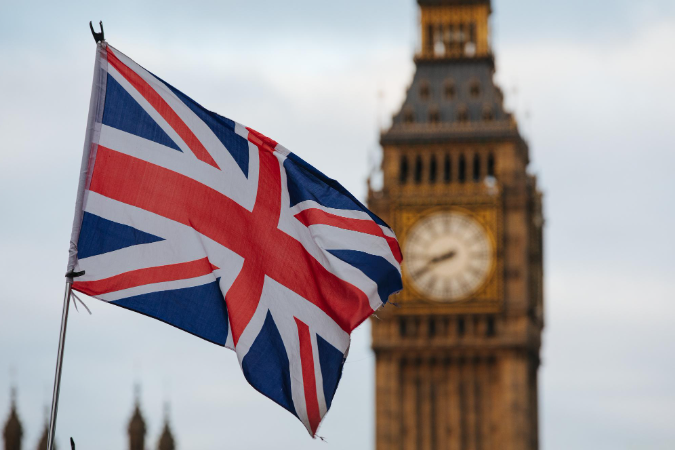 英国房地产市场5月维持低迷，英国央行将在9月加息25个基点