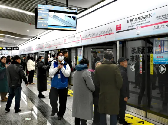 通勤路上的放松小技巧 通勤路上怎么快速放松休息