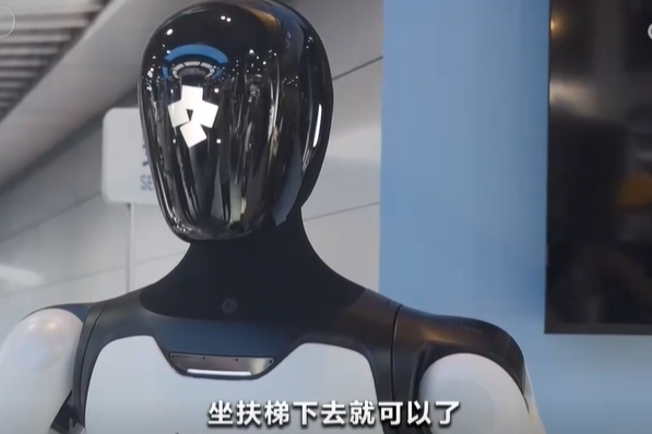 世界人工智能大会硅基志愿者上线 全尺寸人形机器人首次大规模落地服务 世界人工智能大会硅基志愿者上线 全尺寸人形机器人首次大规模落地服务