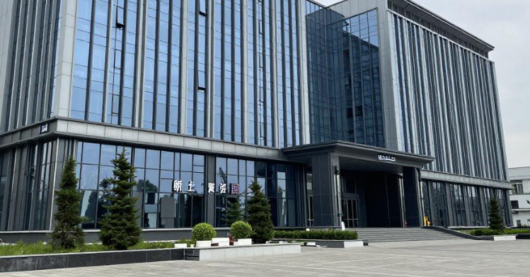 蒙古乌兰巴托矿产投资公司银行开户流程是什么？