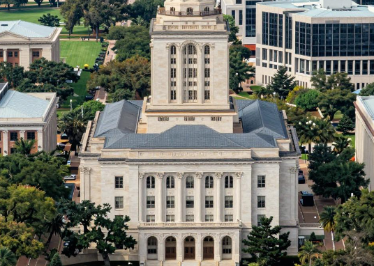 德州大学奥斯汀工程硕士申请条件? 2026UT 奥斯汀工程硕士申请要求