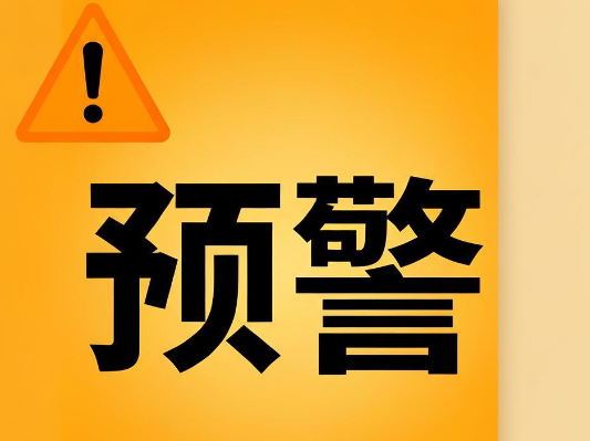 微信一项能力升级 关键时刻能救命 2026地震预警平台升级震感上报功能上线