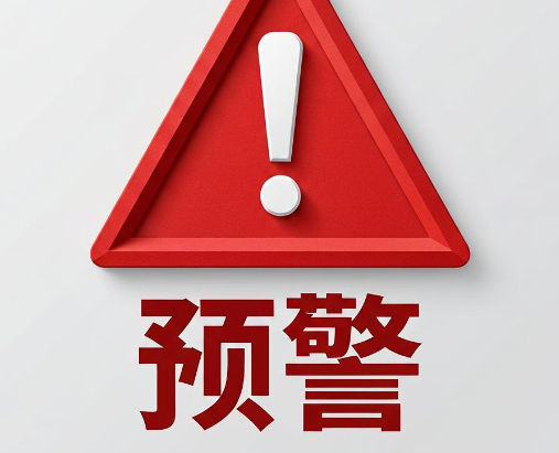 微信一项能力升级 关键时刻能救命 2026地震预警平台升级震感上报功能上线