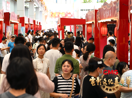 CMG电影文化嘉年华·武汉专场启动 以电影文化赋能区域发展
