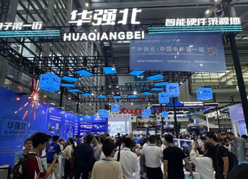 销量激增100%!又一抢手货卖爆了 1至7月华强北AI眼镜销量激增100%