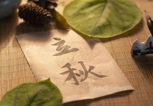 今年是“闭眼秋” 立秋并不等于入秋暑热还将持续