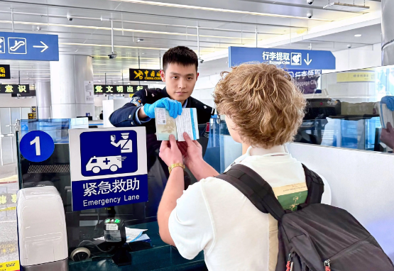 中国240小时过境免签“朋友圈”扩大 我国240小时过境免签政策适用国家增至57国