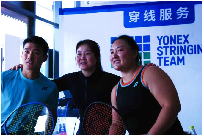 挥拍之间，遇见草原与星河——2026YONEX混双交流赛包头站落幕
