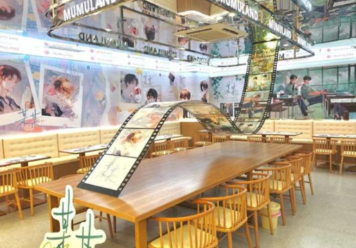 谷子餐厅的漂亮饭年轻人抢着买单 谷子餐厅突破常规的获客半径