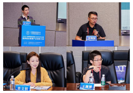 中国健康管理协会人联网智能健康分会2026学术年会暨医养结合健康产业创新大会在沪圆满举办 中国健康管理协会人联网智能健康分会2026学术年会暨医养结合健康产业创新大会在沪圆满举办