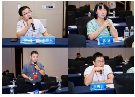 中国健康管理协会人联网智能健康分会2026学术年会暨医养结合健康产业创新大会在沪圆满举办 中国健康管理协会人联网智能健康分会2026学术年会暨医养结合健康产业创新大会在沪圆满举办