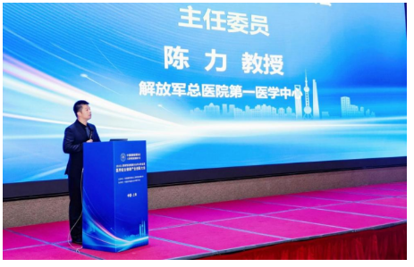 中国健康管理协会人联网智能健康分会2026学术年会暨医养结合健康产业创新大会在沪圆满举办 中国健康管理协会人联网智能健康分会2026学术年会暨医养结合健康产业创新大会在沪圆满举办