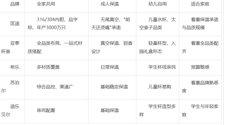 http://pic.danews.cc/upload/mjm/20260903/f57ad55016e50b1b7adea0b67820a9cd.png