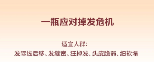 小箭头：当洗护遇上神经科学，情绪香氛如何疗愈身心