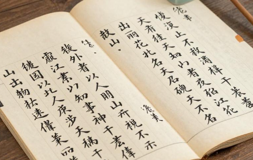 2026年初一语文文言文学习怎么梳理实词清单方便考前复习？