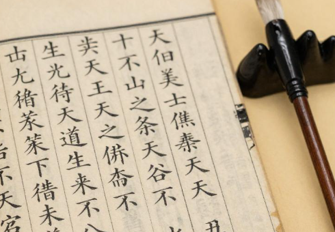 2026年初一语文文言文学习怎么梳理实词清单方便考前复习？