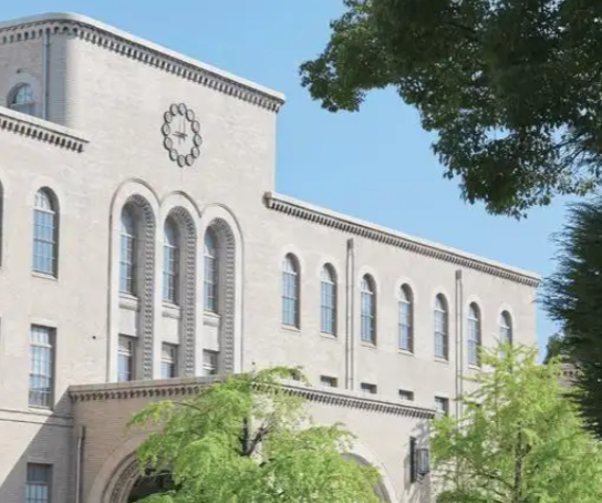 一桥大学人类行为专业录取标准2026 一桥大学本科留学生招生要求2026
