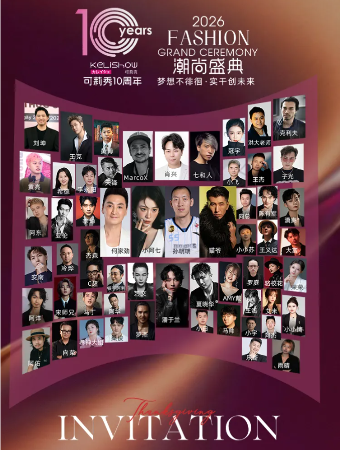http://pic.danews.cc/upload/mjm/20261012/46c4bd453db7f61e2684857494d41276.png