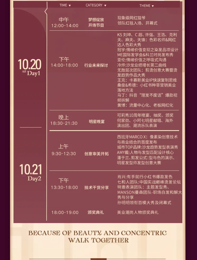 http://pic.danews.cc/upload/mjm/20261012/4ade3cf922edcafcf99f316bc6687b0d.png