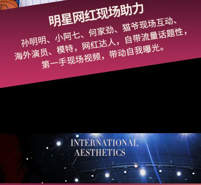 http://pic.danews.cc/upload/mjm/20261012/5281e78124bfe91089f0c713ad9a3fea.png