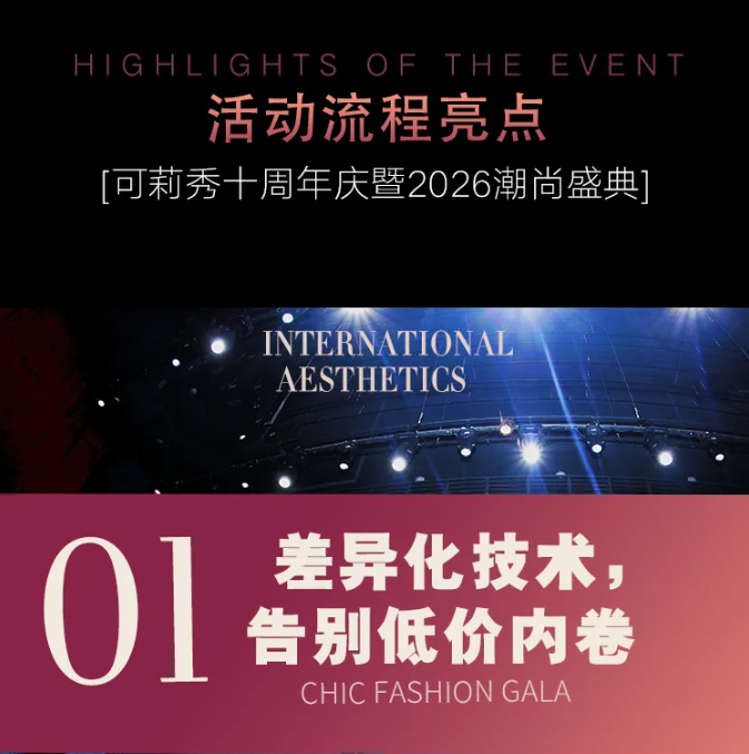 http://pic.danews.cc/upload/mjm/20261012/5d166d9e477d462998f25527ae880ae2.png