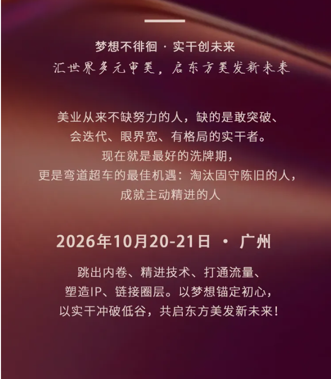 http://pic.danews.cc/upload/mjm/20261012/5f82dd9a031c2c7c652887101992c56e.png