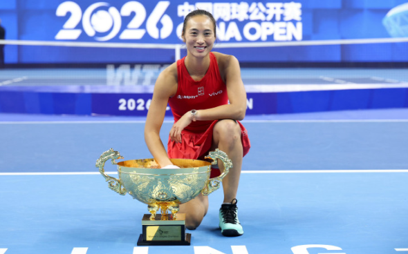 郑钦文收获明年澳网的种子席位 郑钦文夺得2026中网女单冠军