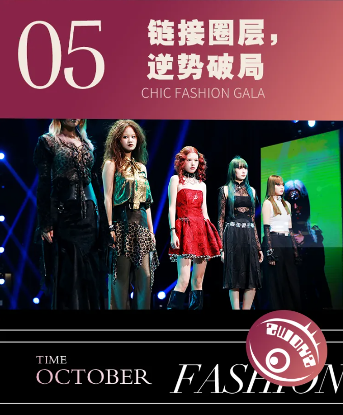 http://pic.danews.cc/upload/mjm/20261012/942f36e9d4ae8a46703afc08c6e85f98.png