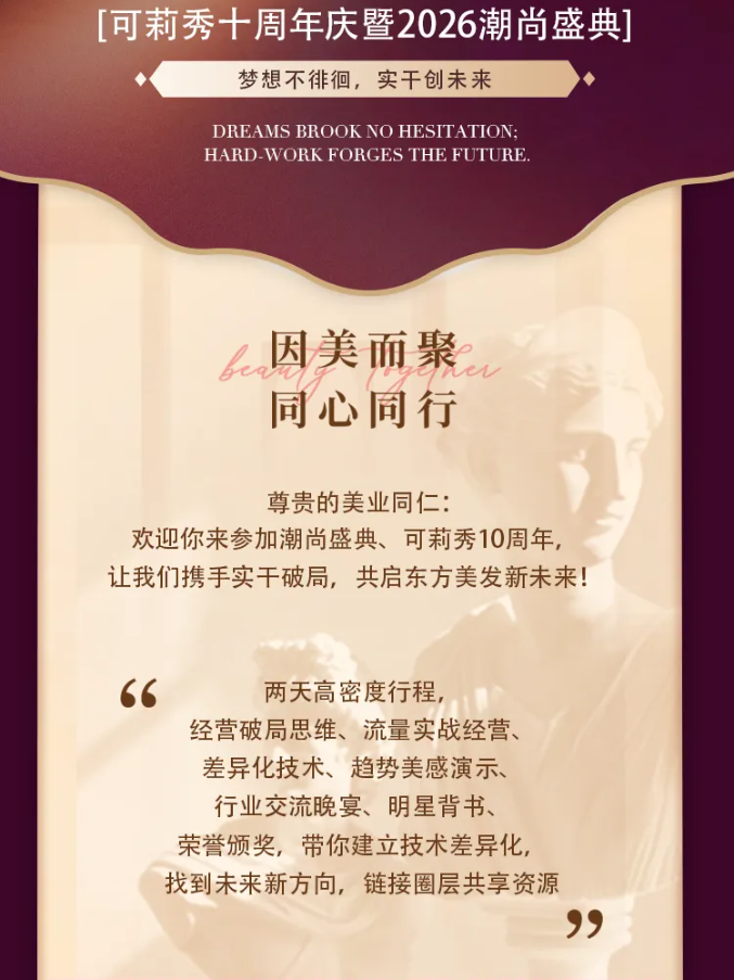 http://pic.danews.cc/upload/mjm/20261012/959a2e90ba66d8b62e25e3d1f14a469a.png