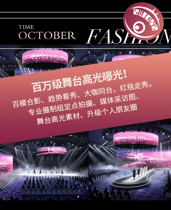 http://pic.danews.cc/upload/mjm/20261012/ae7e7d2d2f4739ea267d0801f20a0ac4.png