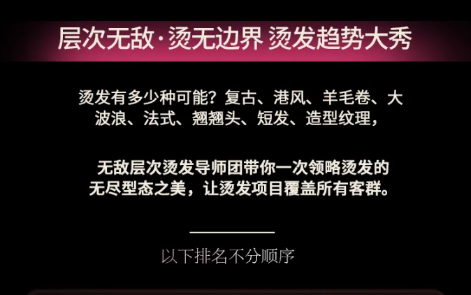 http://pic.danews.cc/upload/mjm/20261012/c4f9291c983916d576a4827881ec99bc.png