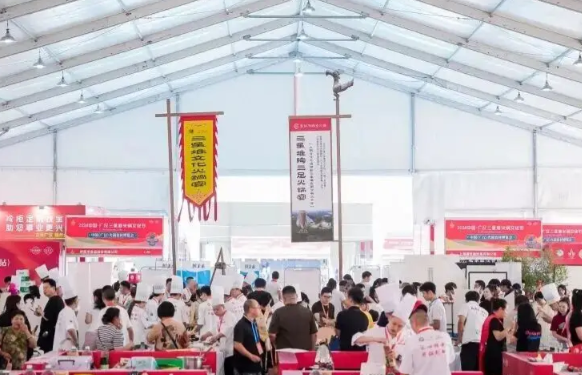 三星堆文物怎么还有火锅 三星堆火锅产业大会在四川广汉举行