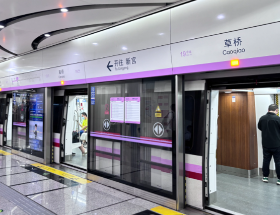 又一个1000公里地铁城市要来了 2030年北京轨道交通运营里程将达1050公里以上 又一个1000公里地铁城市要来了 2030年北京轨道交通运营里程将达1050公里以上