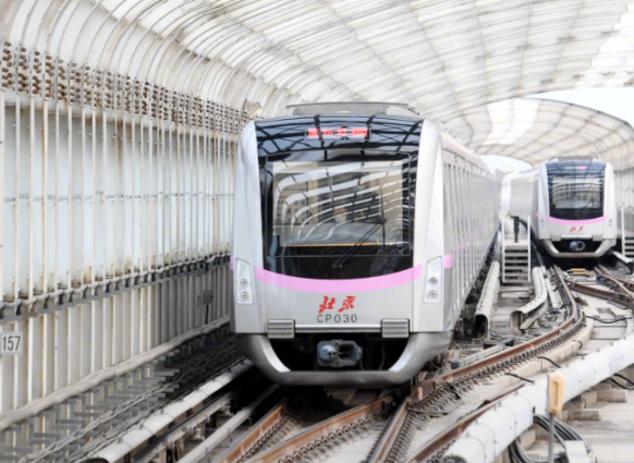 又一个1000公里地铁城市要来了 2030年北京轨道交通运营里程将达1050公里以上 又一个1000公里地铁城市要来了 2030年北京轨道交通运营里程将达1050公里以上