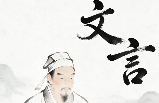 2026年初中文言实词虚词清单四件套——高频实词30—40·虚词8—10·一词多义链·教材例句·错义回炉