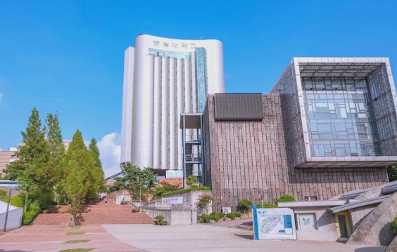 崇实大学国际法务专业录取标准2026 崇实大学本科留学生招生要求2026