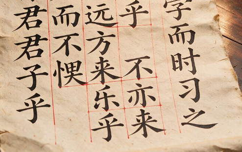 2026年文言断句四件套——无标点短段·信号词·跟读音频文本·改后对照