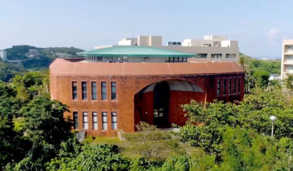 琉球大学保健学科录取标准2026 琉球大学本科留学生招生要求2026