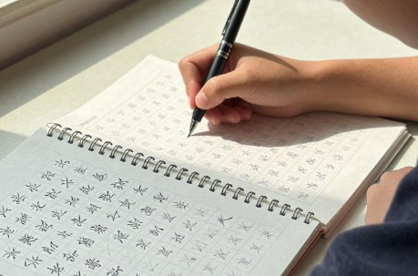 2026年小学四年级硬笔练字每天练习多长时间效果合适?