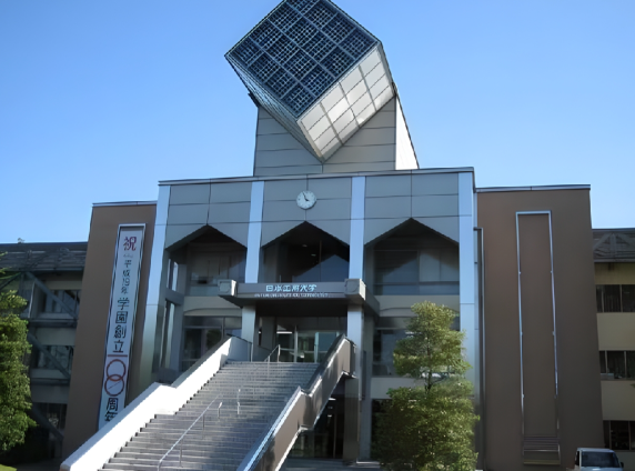 福冈大学机械工学科录取标准2026 福冈大学本科留学生招生要求2026 福冈大学机械工学科录取标准2026 福冈大学本科留学生招生要求2026
