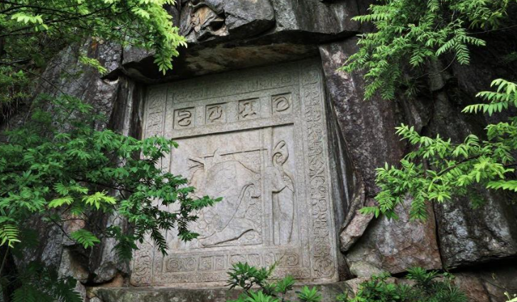 青阳山间古石刻自学适合用哪些研读方法？