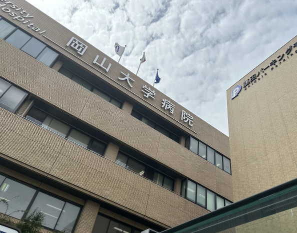 福冈大学机械工学科录取标准2026 福冈大学本科留学生招生要求2026 福冈大学机械工学科录取标准2026 福冈大学本科留学生招生要求2026