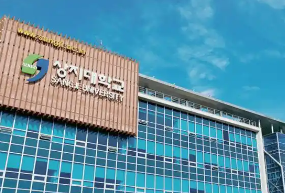 尚志大学观光学专业录取标准2026 尚志大学本科留学生招生要求2026
