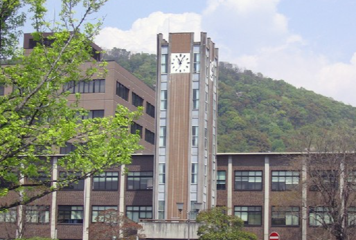 静冈大学物质工学科录取标准2026 静冈大学本科留学生招生要求2026 静冈大学物质工学科录取标准2026 静冈大学本科留学生招生要求2026