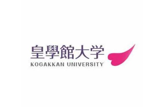 皇学馆大学保健体育专业录取标准2026 皇学馆大学本科留学生招生要求2026 皇学馆大学保健体育专业录取标准2026 皇学馆大学本科留学生招生要求2026