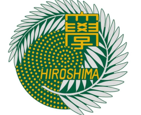 广岛大学机械物理专业录取标准2026 广岛大学本科留学生招生要求2026