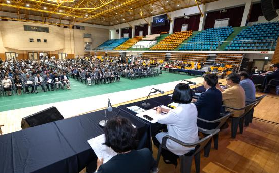 大元大学铁道建设专业录取标准2026 大元大学本科留学生招生要求2026