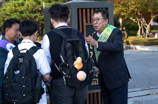 大元大学铁道建设专业录取标准2026 大元大学本科留学生招生要求2026