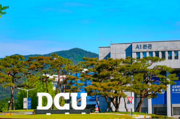 大邱工业大学老人福祉专业录取标准2026 大邱工业大学本科留学生招生要求2026